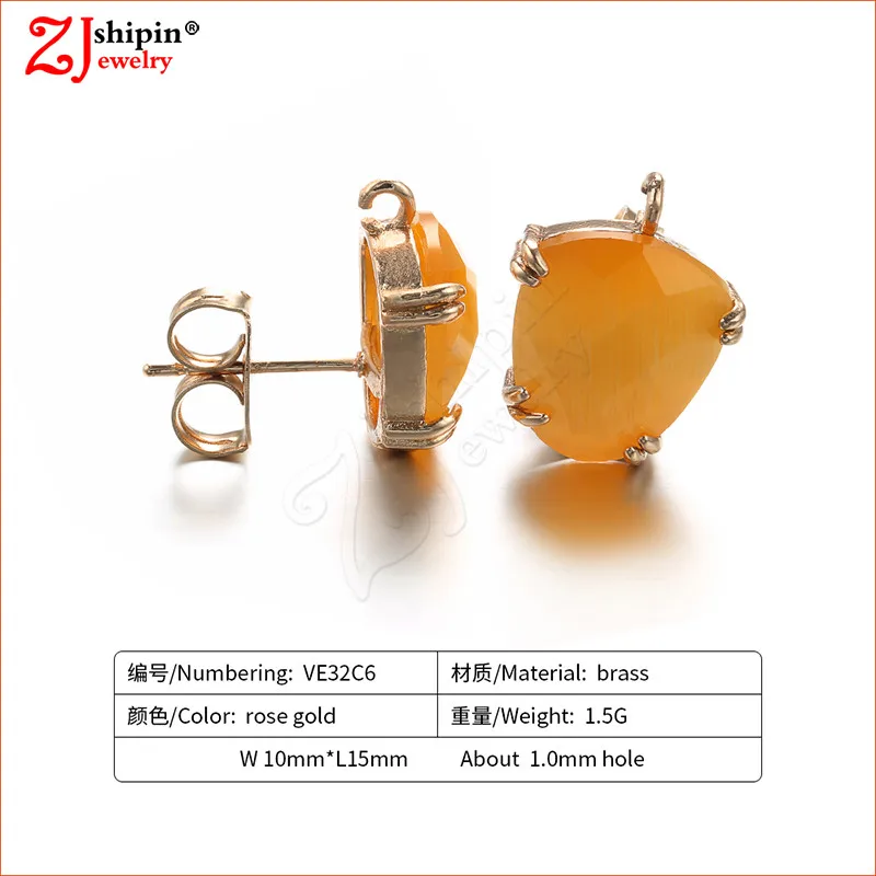VE32C6