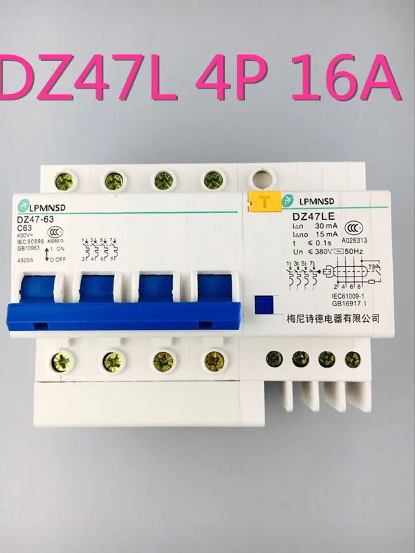 

DZ47LE 4P 16A 400V Residual current Circuit breaker with over current and Leakage protection RCBO
