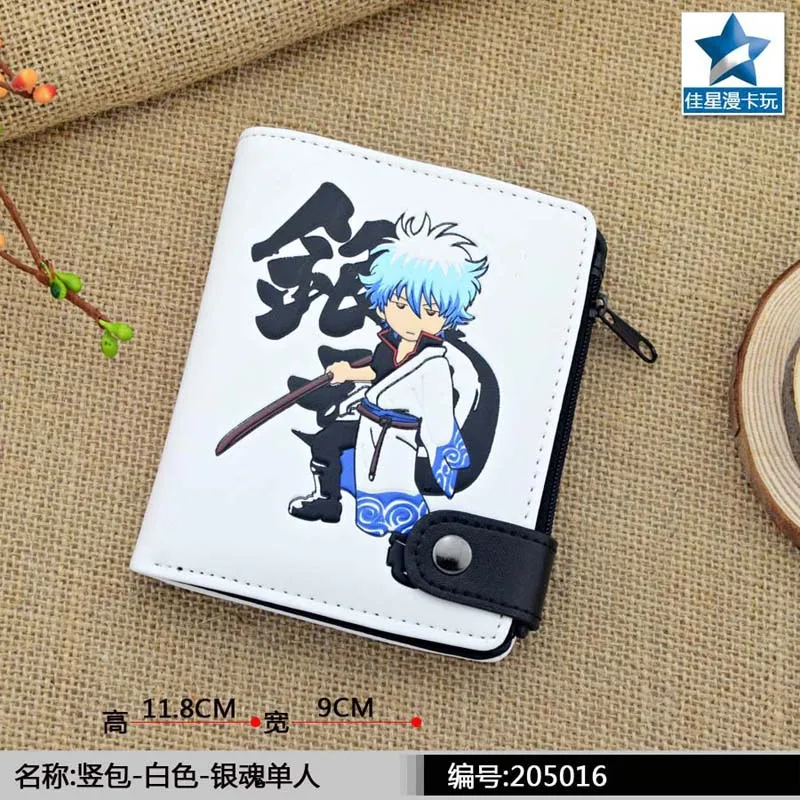 Аниме Natsume Yuujinchou PU белый нулевой кошелек/Foodie Nyanko Sensei портмоне с внутренним карманом на молнии - Цвет: Gintama 1
