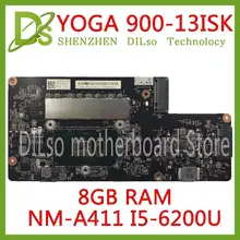 Kefu 900-13isk Материнская плата ноутбука для lenovo yoga900-13ISK Материнская плата ноутбука I5-6200U 8 Гб NM-A411 ноутбук тест материнская плата