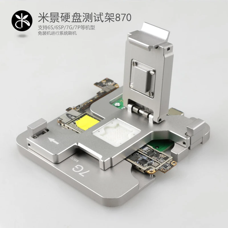 

mj for iphone 6S/6SP/7G/7P Nand Flash Tester Tool Hard disk test stand hard drive test fixture test stand Hard disk test machine