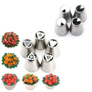 

9Pcs Stainless Steel Pastry Nozzles Russian Tips Icing Piping Nozzles Cake Decorating Tools Supplies