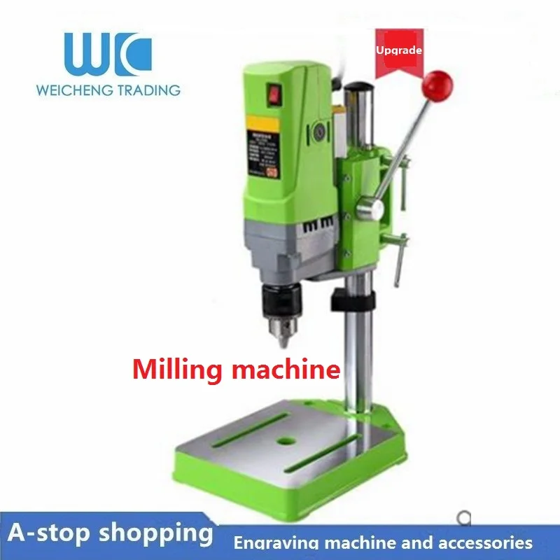 

Mini Mini Precision High Speed Bench Drilling Machine Milling Machine Small Household Multifunctional Bead Tool 220v 710w
