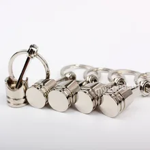 Лот 5 шт. Горячая хром двигатель серебристый поршень брелок цена