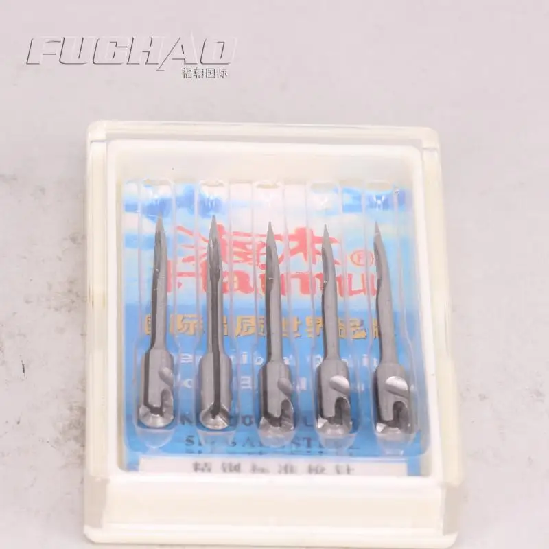 

1pcs HAIMU tagging gun needle tag gun needles fine needle pistols long 3.0CM ( piece) sewing machine parts