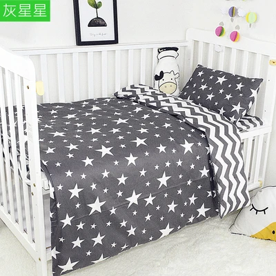 With Filling Stars Wave Baby Bedding Set Pure Cotton Cartoon Star