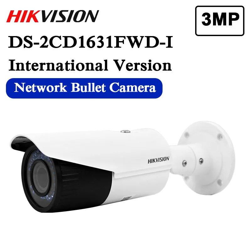 DHL DS-2CD1631FWD-I Замена DS-2CD2632F-IS DS-2CD2635F-IS/ZJ варифокальный зум IP POE камера уличная камера