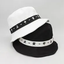 LDSLYJR хлопок Китайская Шляпа с вышивкой twelve time Рыбацкая шляпа для путешествий на открытом воздухе шляпа от солнца шляпы для мужчин и женщин