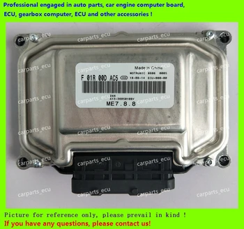 

For Chery car engine computer board/ME7.8.8/ME17 ECU/Electronic Control Unit/Chery/F01R00DAC5 A13-3605010BV/F01RB0DAC5