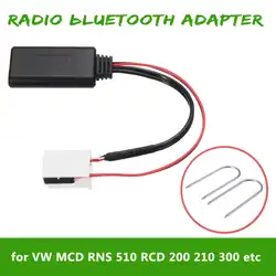 Автомобильный bluetooth аудио адаптер кабель для VW для AUDI/Chorus 3 автомобиль + инструмент для установки