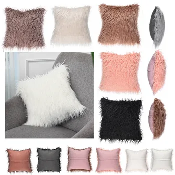 

Home Decorative Sofa Throw Pillows European long plush pillowcase pillow pillow sofa pillowcase Cushion Cover Pillow