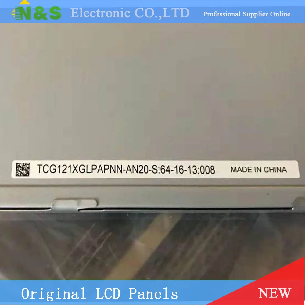 TCG121XGLPAPNN-AN20-S
