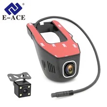 E-ACE Видеорегистраторы для автомобилей Новатэк 96655 SONY IMX 323 Скрытая камера-регистратор мини Автомобильный видеорегистратор Full HD 1080 P Ночное видение Wi-Fi регистраторы