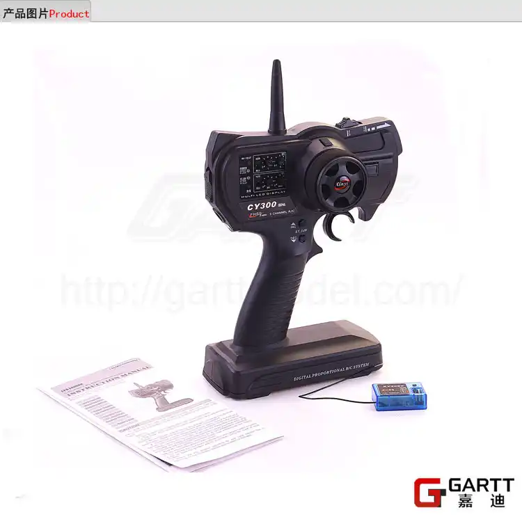 3 channel rc transmitter and receiver