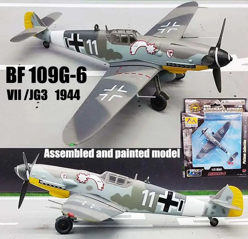 Немецкая мезсершмитт BF109G-6 VII JG3 1944 1/72 легкая модель |