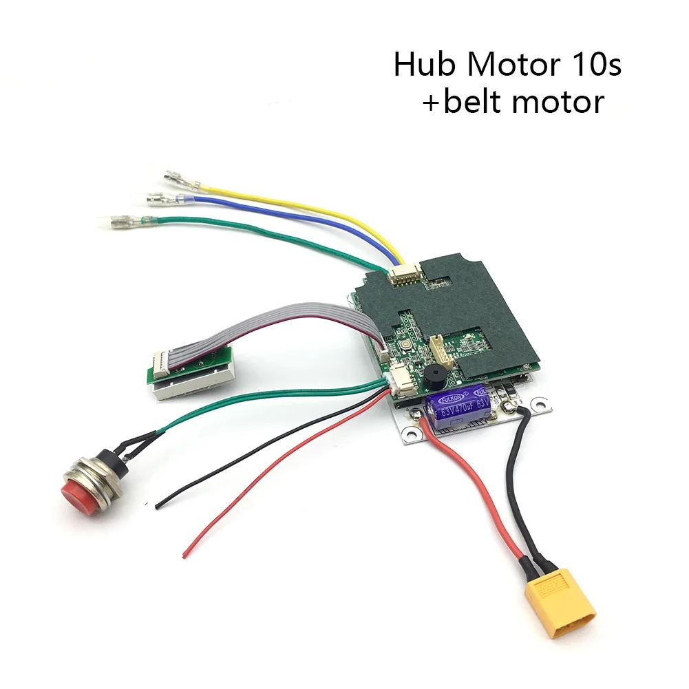 

Board Hub Alarm Function Replacement Low Speed Electric Scooter Use Controller Set Single Motor Accessories Wireless Remote