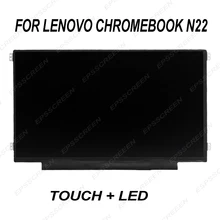 Substituir 11.6 para Lenovo Chromebook N22 incell Módulo Digitador Da Tela de Toque de 11.6 “HD 1366×768 display LCD LP116WH8 SPA1/C1/D1