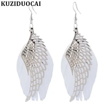 Kuziduocai, новинка, модное ювелирное изделие, сделай сам, крылья ангела, натуральные перья, серьги-гвоздики для женщин, Pendientes Brincos, массивный подарок, E-140