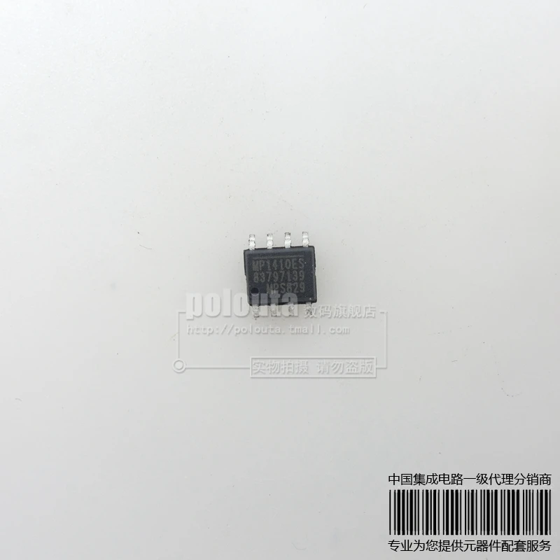 

MC14013BCP SN75452BP GL358 93LC46 SSD2007TF 2007A 74AC10 AC10 MP1410ES TL072I HA17324A 17324F ICL7621 74LCX157M LCX157