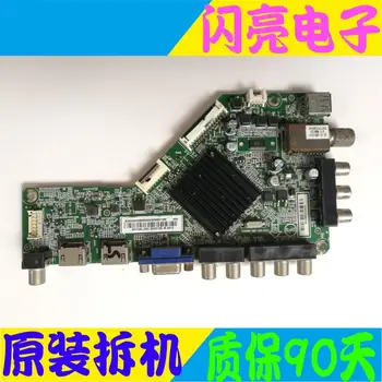 

Main Board Power Board Circuit Logic Board Constant Current Board 43H6000 motherboard 715G6682-M02-000-004K TPT430H3-HVN01.U.