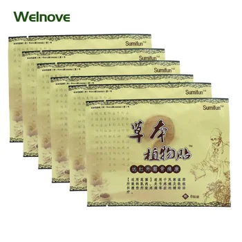 

160Pcs/20Bags Chinese Medical Pain Relief Patch Foot Muscle Back Neck Shoulder Body Massager Ointment for Joints K01020