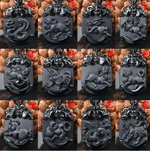

Wonderful Handmade Natural Black Obsidian Chinese Twelve Zodiac Lucky Blessing Pendant + beads Necklace Fashion Jewelry