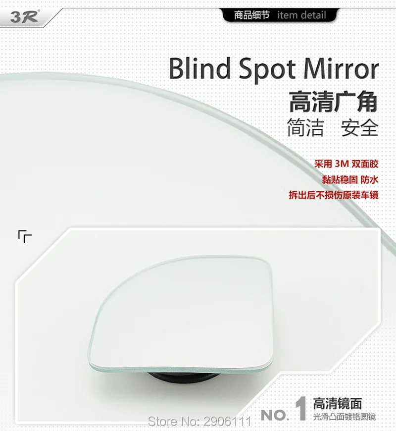 

2pcs 360 Degree Car mirror Wide Angle Convex Blind Spot mirror for Porsche cayenne macan 911 panamera 997 996 918 955