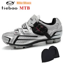 TIEBAO Bike Shoes sapatilha ciclismo mtb Breathable Auto-lock 2018 Ride Bicycle Shoes Light weight Highway Lock cycling shoes