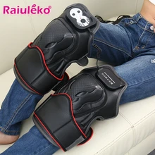 Инфракрасный подогреваемый Вибрационный коленный массажер, облегчающий локоть, плечо, артрит, боль в ногах, прижигание, физиотерапия, ревматизм, Уход За коленом