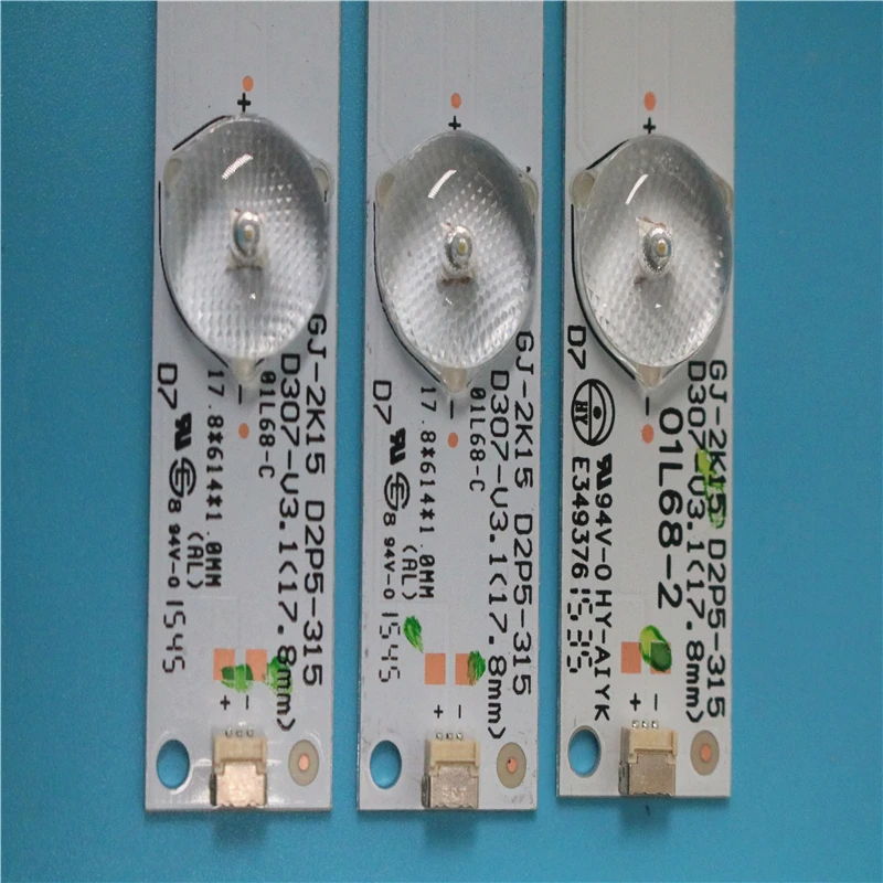 1 Ʈ = 3 PCS ο  LED Ʈ 32 ʸ GJ-2K15 D2P5-315 01L68-2 E349376 7 LEDs 650mm