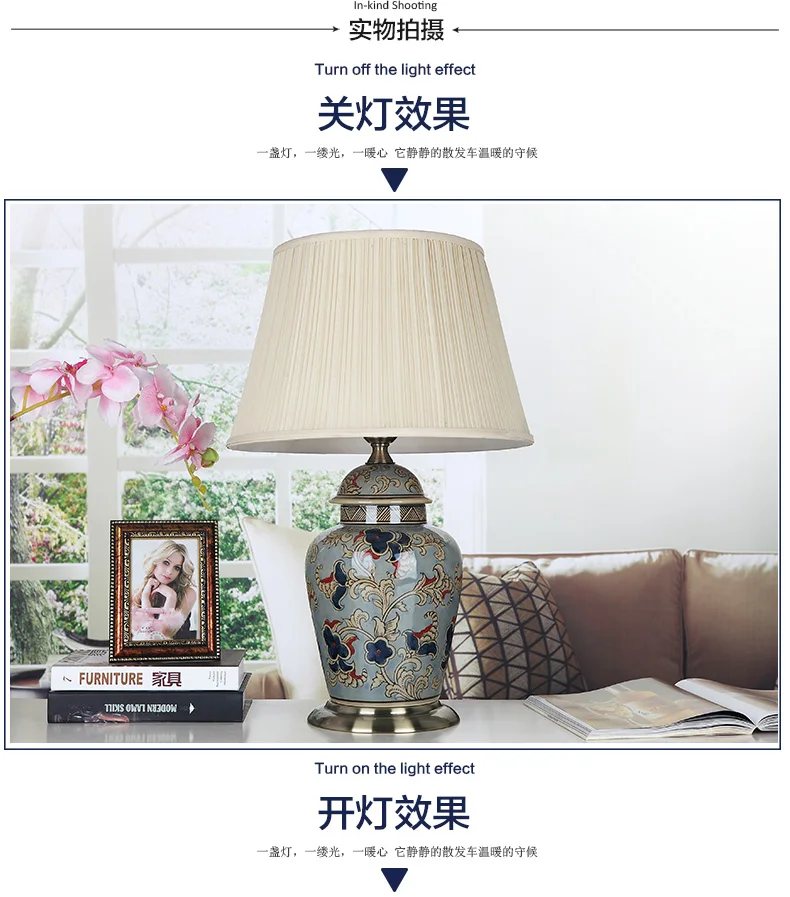 Jingdezhen Chinese creative ceramic table lamp bedroom study living room dining room decoration lamp table (4)