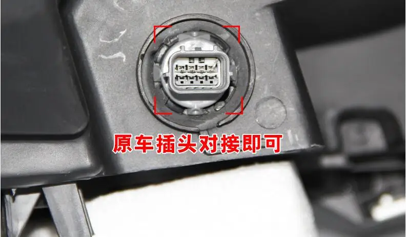 QQ截图20190719184036