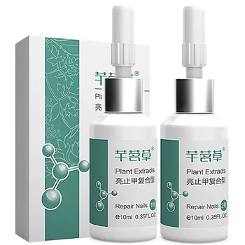 

2 Pcs Nails Repair Liquid Set Plant Extract Antibacterial Onychomycosis Treatment Nail Care SSwell