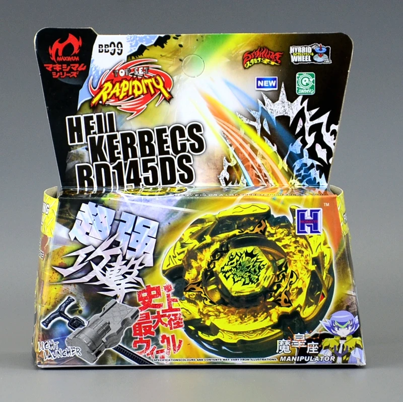 beyblades online shopping