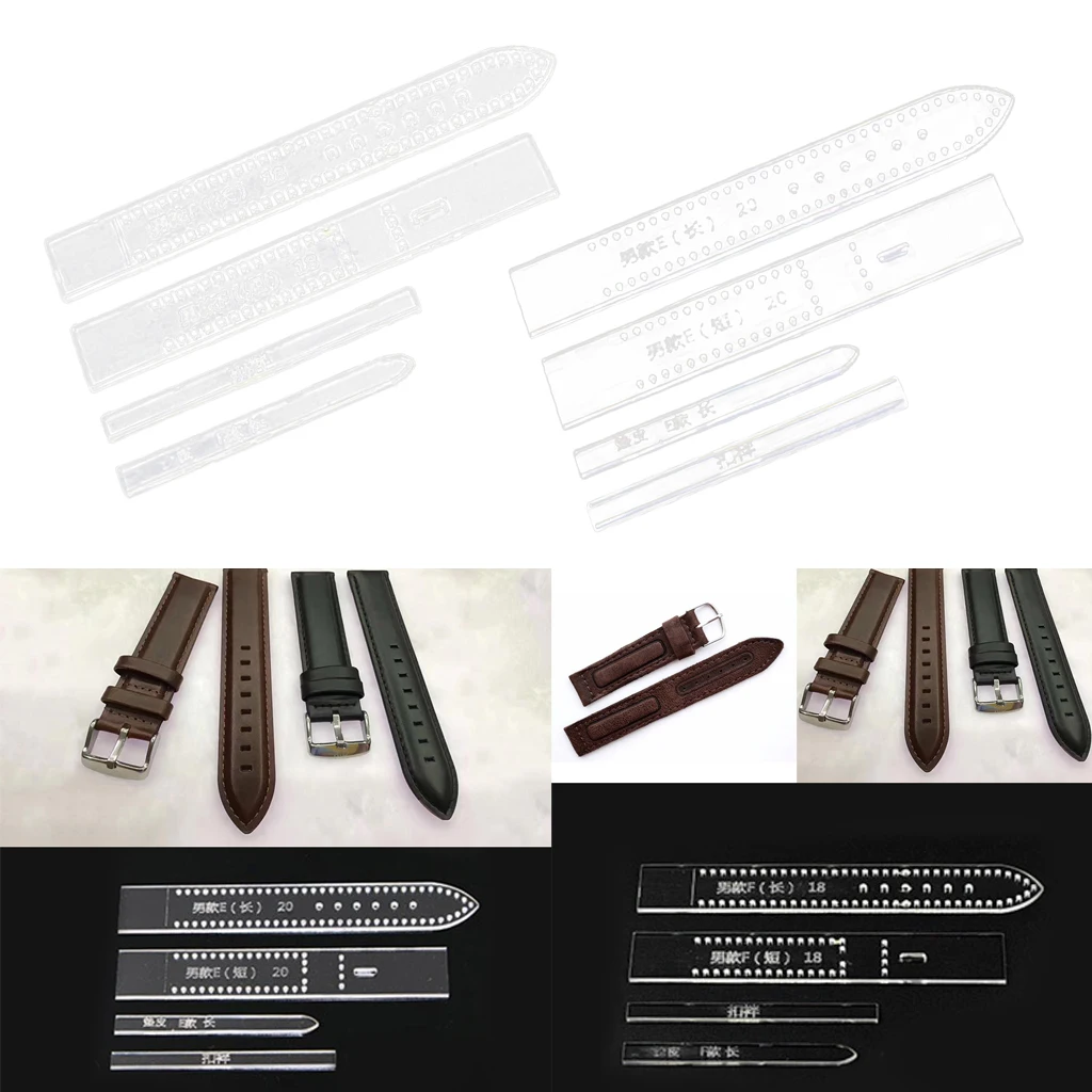 8Pcs Leather Craft Clear Acrylic Watch Strap Band Stencil Templates 18mm 20mm