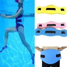 Регулируемая Задняя плавающая пена пояс для плавания талии тренировочное оборудование Взрослый Детский инвентарь Поплавок Доска-поплавок пояс безопасная тренировка