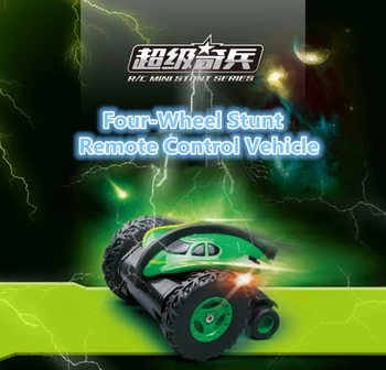 

2.4G MINI Four-wheel stunt remote control vehicle car 777611 jump rotate Multifunction Flashing Radio control RC Mini Stunt Car