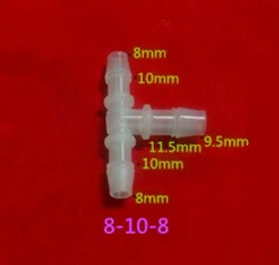 100 шт. 8-10-8mm пластиковый шланг Т-образный редуктор разъем для садового шланга