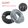 5 meter 2 3 4 core shielded wire UL 2547 28AWG  2.1 channel Audio line signal cable shield wire for amplifier,Black Grey ► Photo 1/4