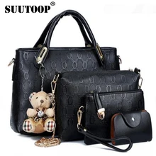 suutoop famous brand women bag top-handle bags fashion lady messenger handbag set PU Leather composite bag bolsa femina 4pcs/set