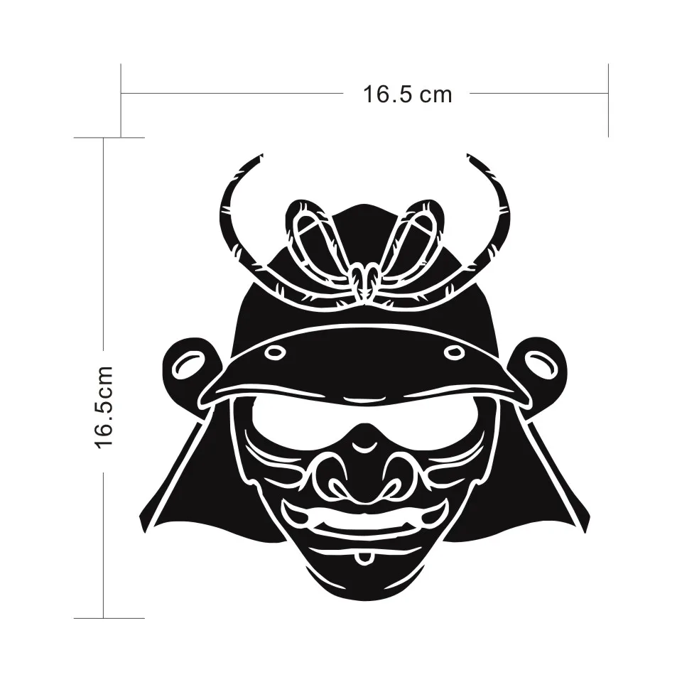 16.5cm16.5cm Car Stickers Samurai Msak Japanese Head Car Sticker Vinyl Decor Decal BlackSilverLaser Car Styling (4)