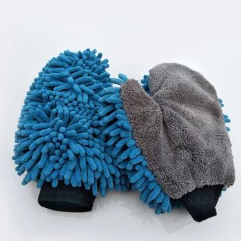 

Car Waterproof Washing Microfiber Chenille Cleaning Gloves Mitt Wax Detail Brush Care Double Side Glove