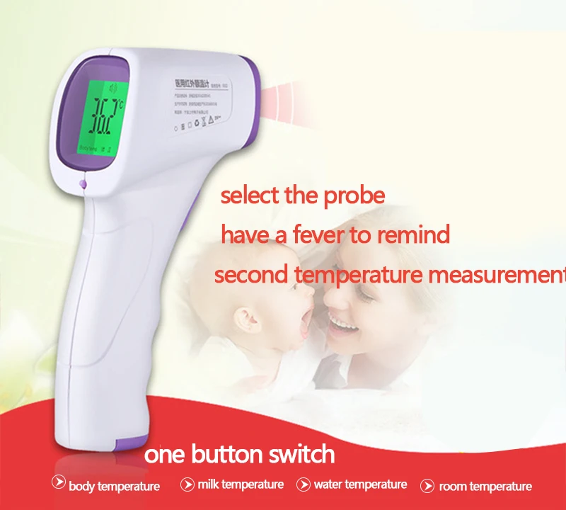 AAG Детский термометр для взрослых цифровой медицинский термометр Экологически чистый ребенок лоб ухо температура пистолет 30