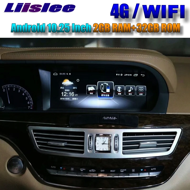 Liislee Car Multimedia Player NAVI For Mercedes Benz S W221 S280 S320 S400 S600 S63 2006~2013 Accessories Radio GPS Navigation 7