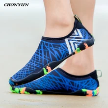 Лидер продаж; женская обувь; уличная летняя водонепроницаемая обувь для пляжа; быстросохнущая обувь для плавания; шлепанцы для серфинга; Прогулочные кроссовки для мужчин