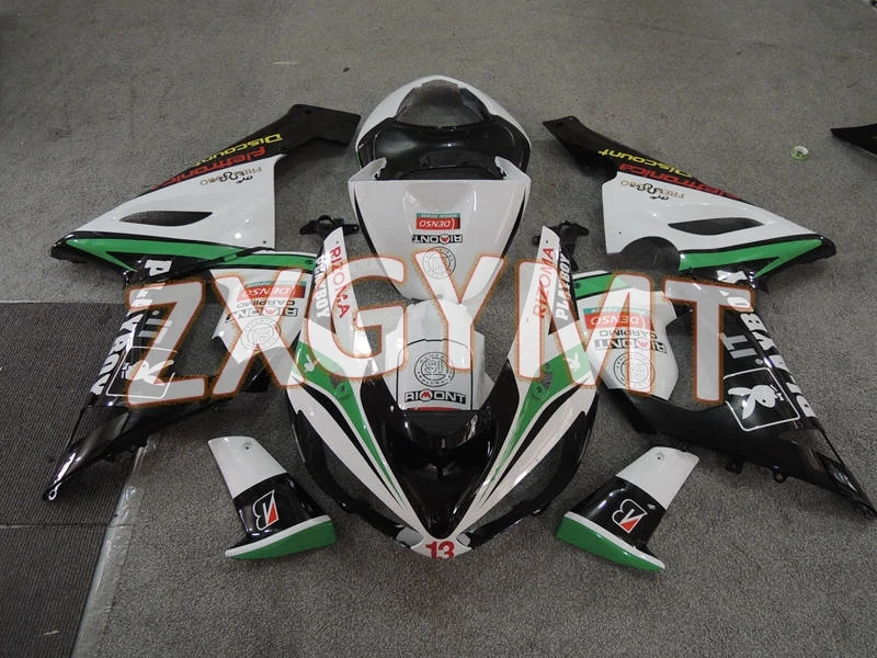 

Bodywork ZX6r 636 2005 Fairing Kits ZX6r 636 05 Fairings ZX6r 636 2005 - 2006