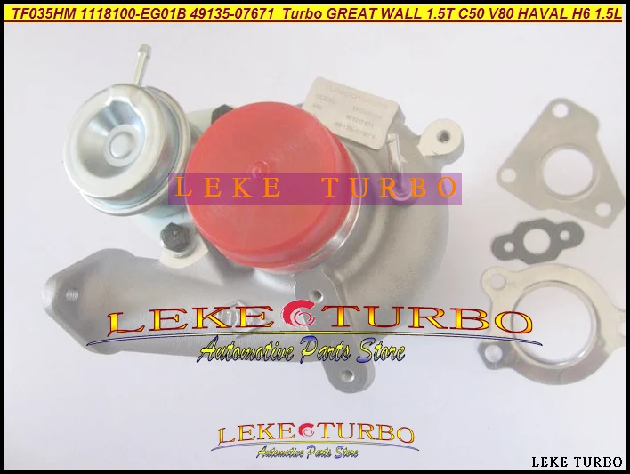 TF035HM 1118100-EG01B 49135-07671 07671 1118100EG01B Turbo For GREAT WALL GW 1.5T C50 V80 HAVAL H6 GW4G15T GW4G15B 1.5L (4)