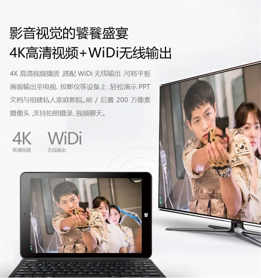 V891wCH-TB7901_r10_c1