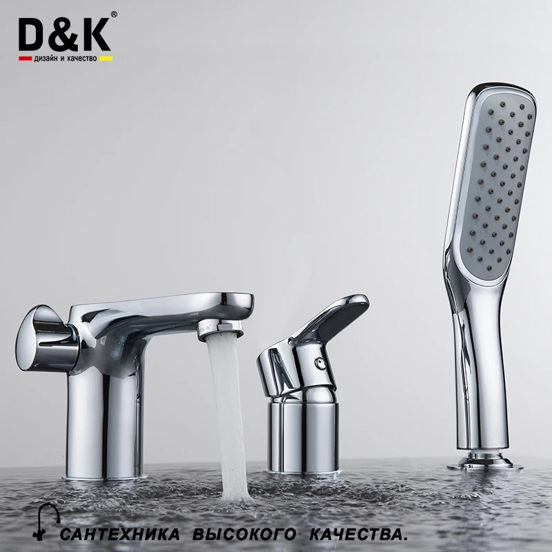 Buy D&K Bathtub Faucets Chrome Brass Single Handle Hot and cold water tap