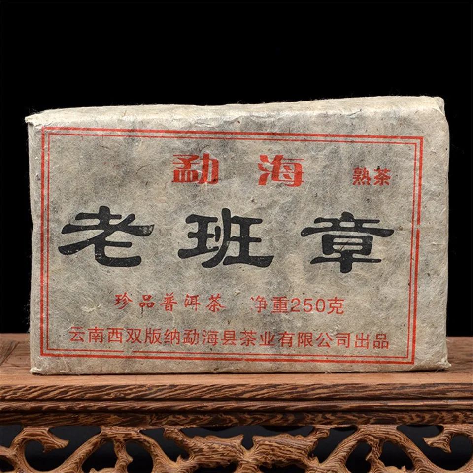 puer tea (1)